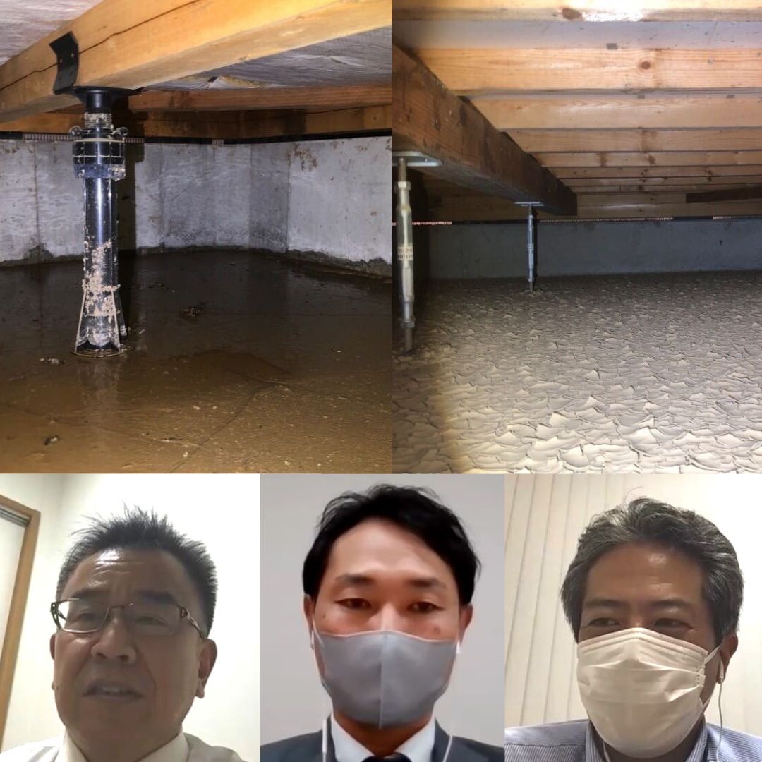 浸水被害の対応